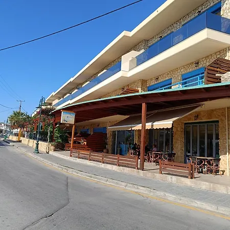 Hotel Haven (adults Only)